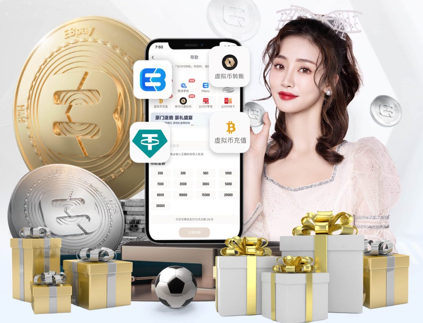 2026世界杯官方合作网站 新媒体私域运营解决方案落地指南：企业微信社群SOP、自动化触达与转化话术怎么搭