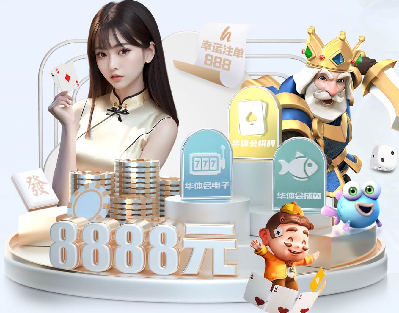 星空体育app下载 什么是传媒？从内容生产到直播录制：相机、收音、灯光、提词器设备选型对比与清单